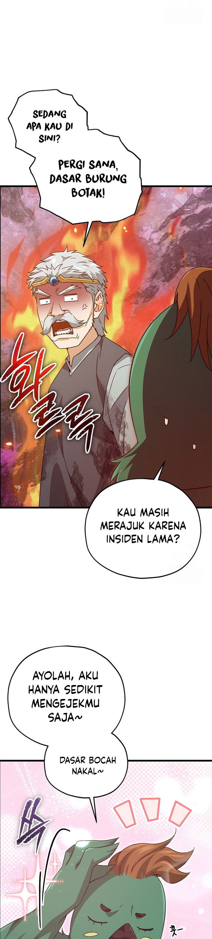 My Dad Is Too Strong Chapter 184 Gambar 7