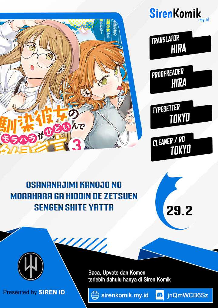 Baca Komik Osananajimi Kanojo no Morahara ga Hidoin de Zetsuen Sengen shite Yatta Chapter 29.2 Gambar 1