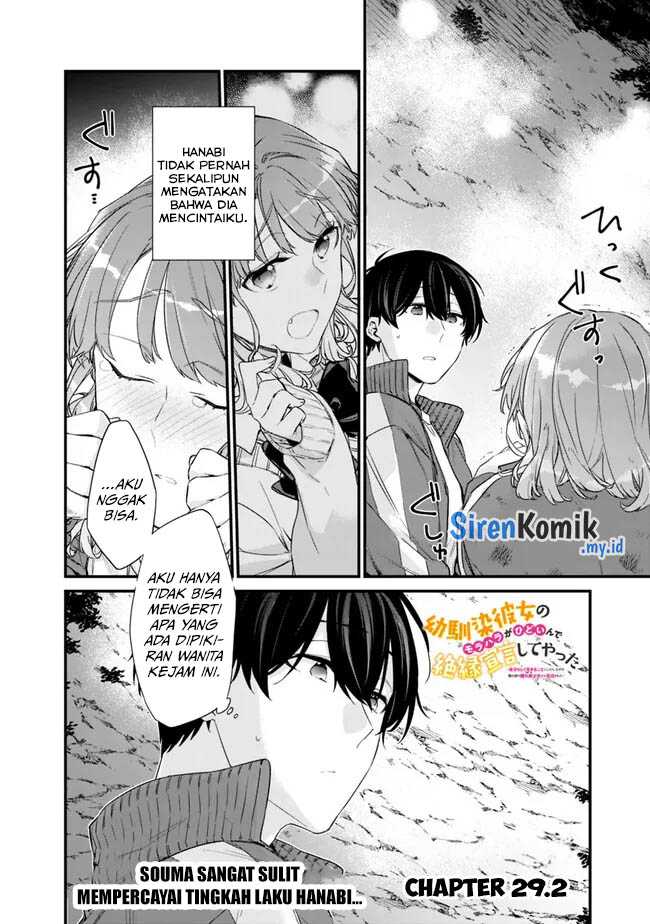 Baca Manga Osananajimi Kanojo no Morahara ga Hidoin de Zetsuen Sengen shite Yatta Chapter 29.2 Gambar 2