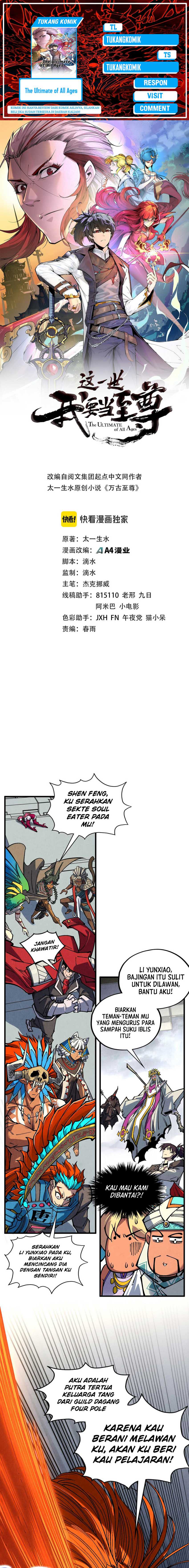 Baca Komik The Ultimate of All Ages Chapter 362 Gambar 1