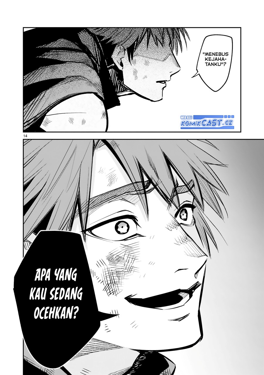 Maken Tsukai no Moto Shounen Hei wa, Moto Teki Kanbu no Onee-san to Issho ni Ikitai Chapter 29 Gambar 15
