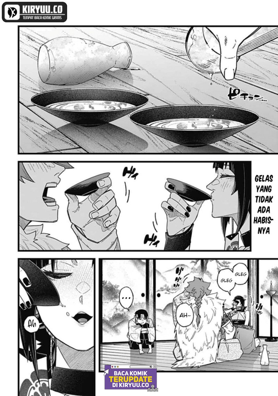 Nobunaga Multiverse Chapter 6.1 bahasa Indonesia Gambar 3