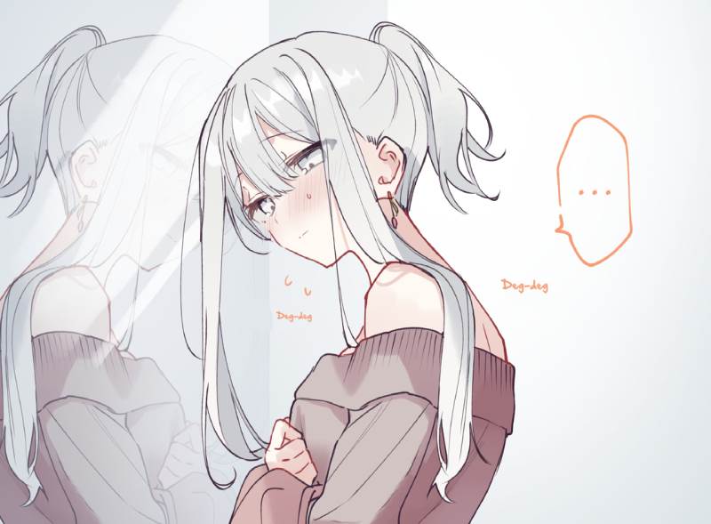 Hakanai Kimi wa Moukou o Hajimeru Chapter 37 Gambar 12