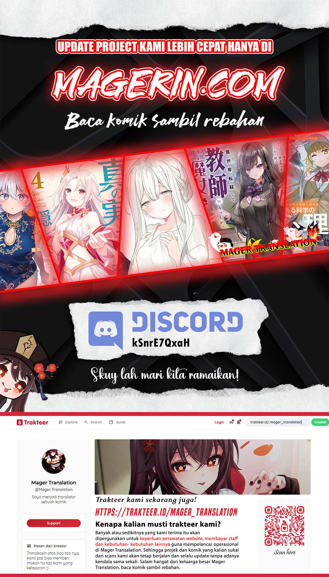 Hakanai Kimi wa Moukou o Hajimeru Chapter 37 Gambar 16