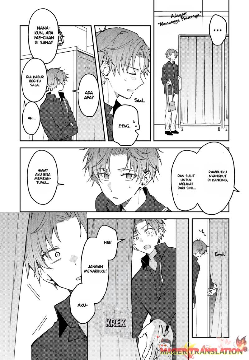 Hakanai Kimi wa Moukou o Hajimeru Chapter 37 Gambar 3