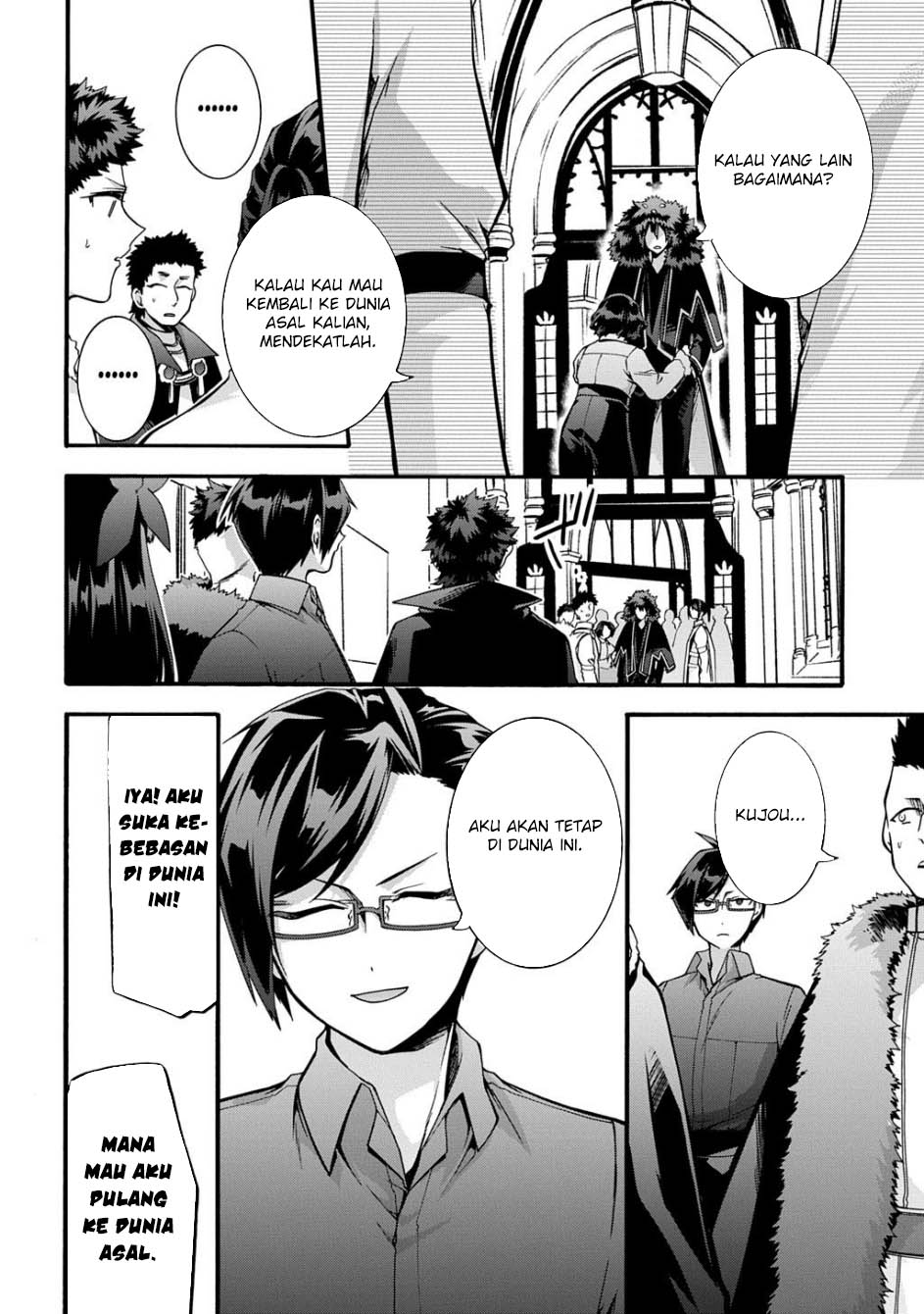 Garbage Brave: Isekai ni Shoukan Sare Suterareta Yuusha no Fukushuu Monogatari Chapter 47 Gambar 14