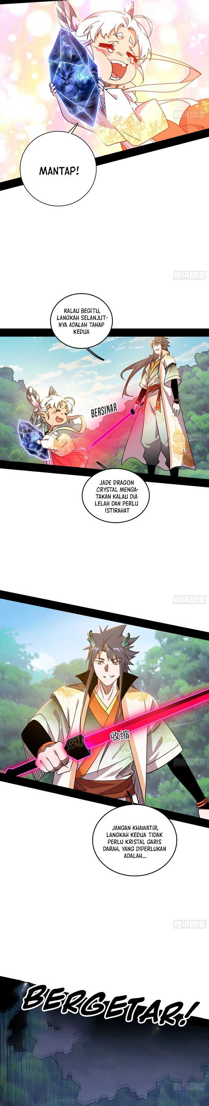 I’m An Evil God Chapter 516 Gambar 22