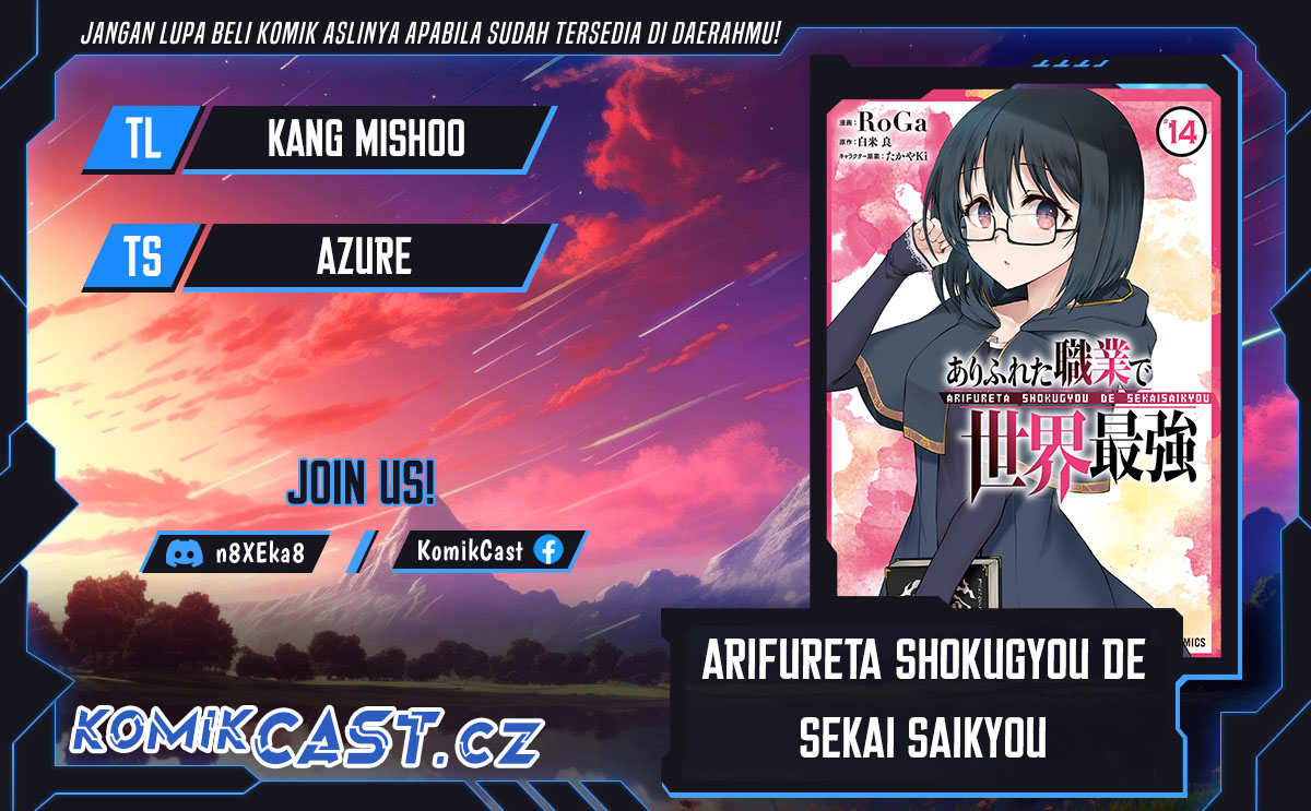 Baca Komik Arifureta Shokugyou de Sekai Saikyou Chapter 79 Gambar 1
