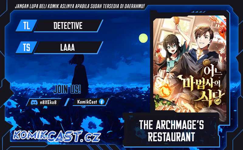 Baca Komik Archmage Restaurant Chapter 56 Gambar 1