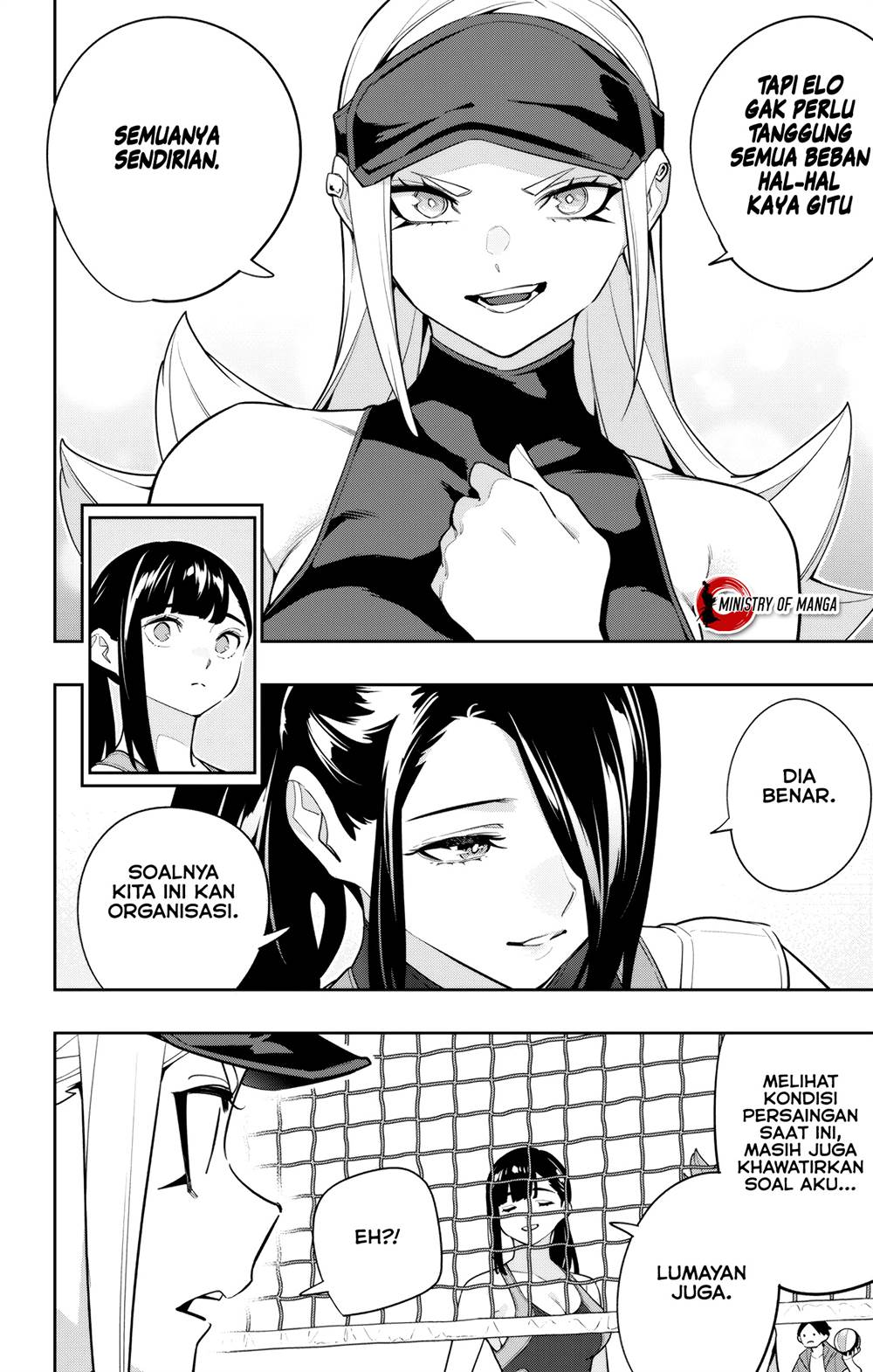 Mato Seihei no Slave Chapter 141 Gambar 11