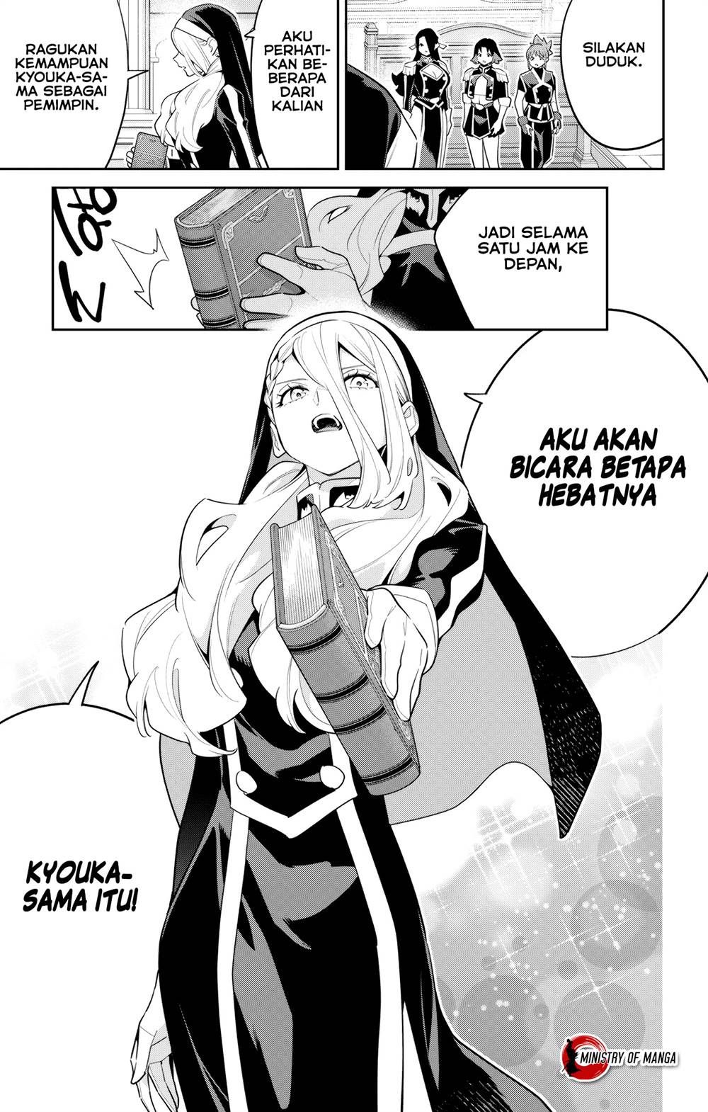 Mato Seihei no Slave Chapter 141 Gambar 18