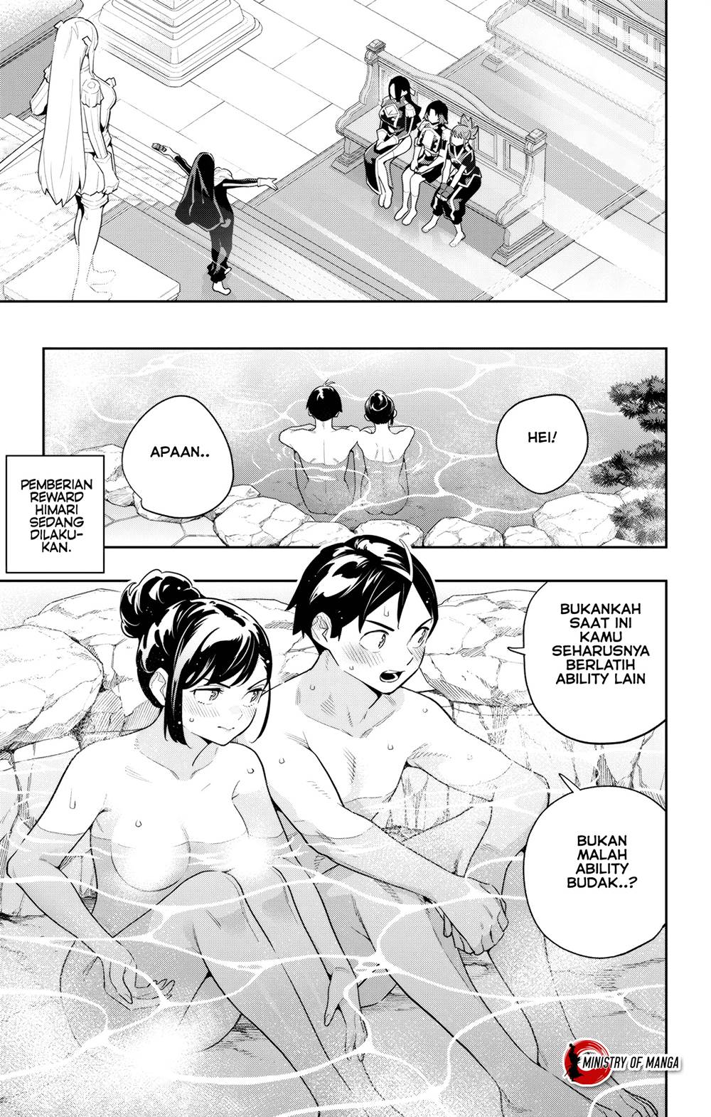 Mato Seihei no Slave Chapter 141 Gambar 20