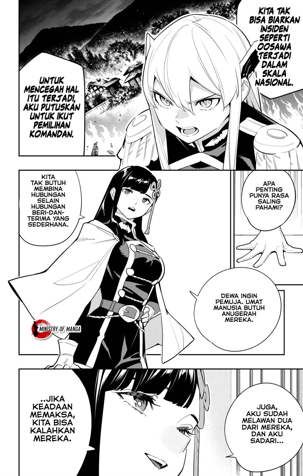 Mato Seihei no Slave Chapter 141 Gambar 3
