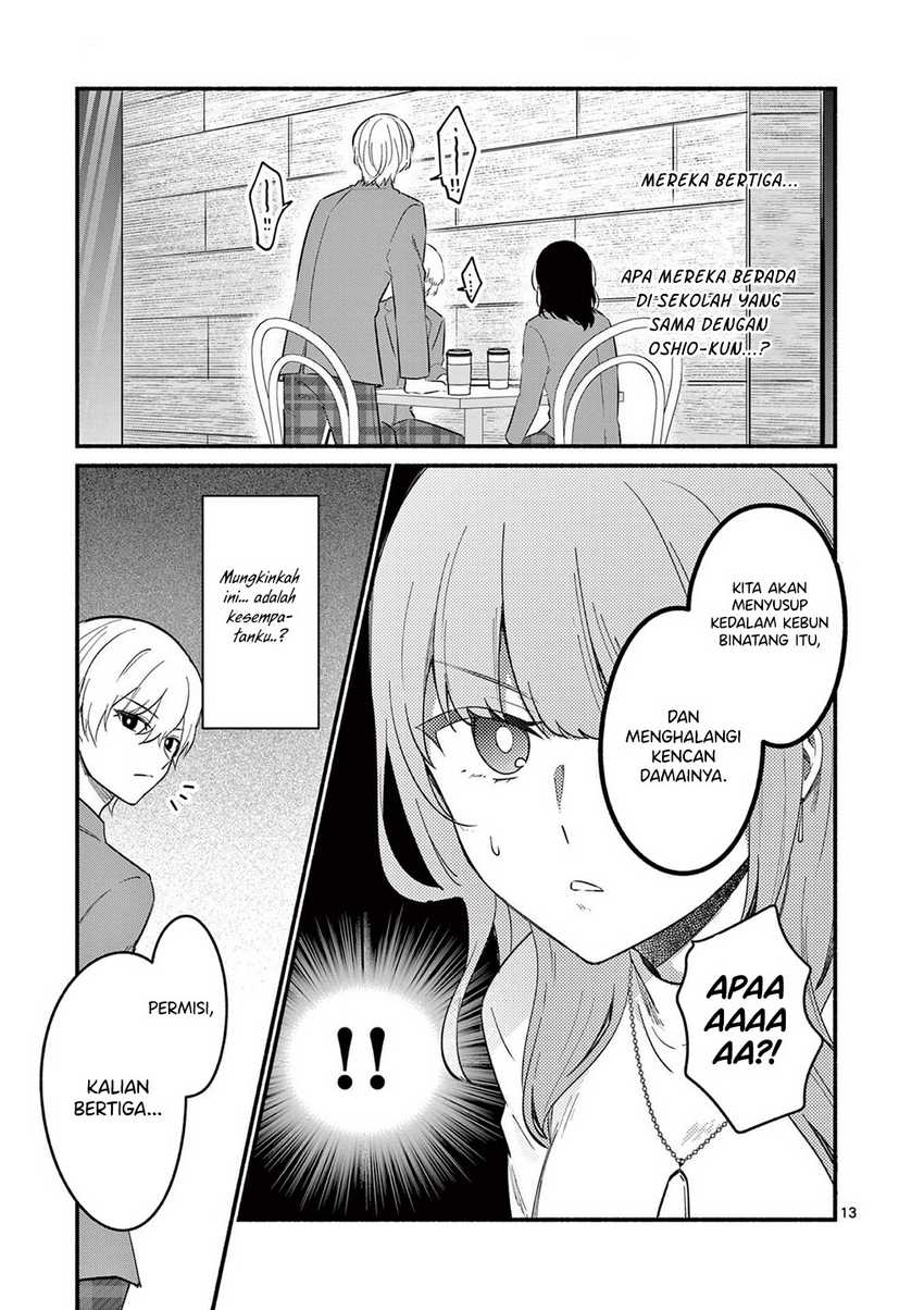 Shiotaiou no Sato-san ga Ore ni dake Amai Chapter 73 Gambar 14