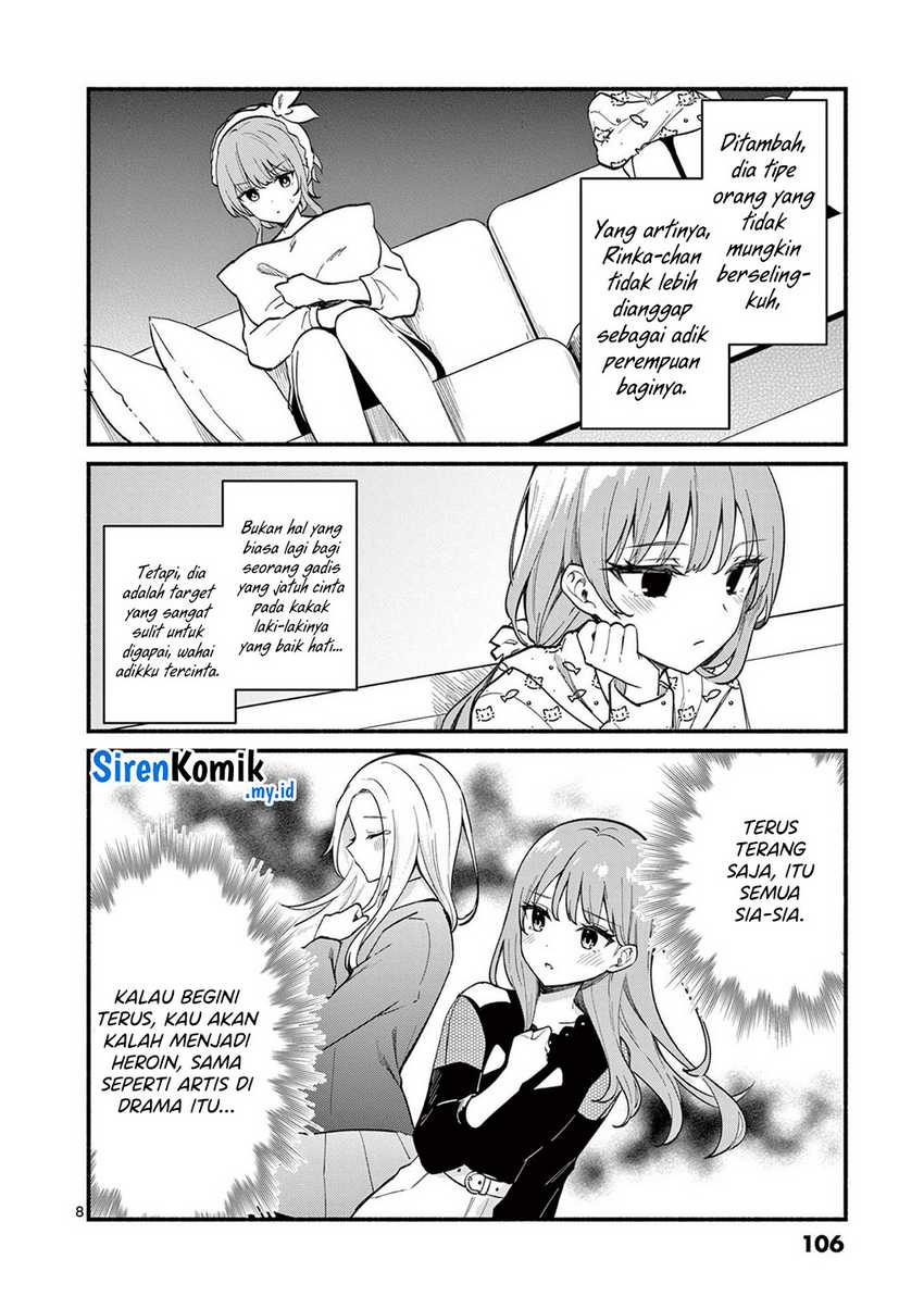 Shiotaiou no Sato-san ga Ore ni dake Amai Chapter 73 Gambar 9