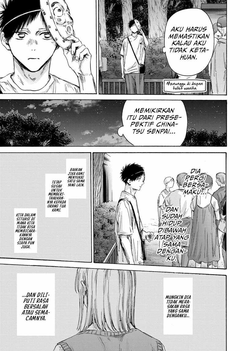 Ao no Hako Chapter 147 Gambar 16