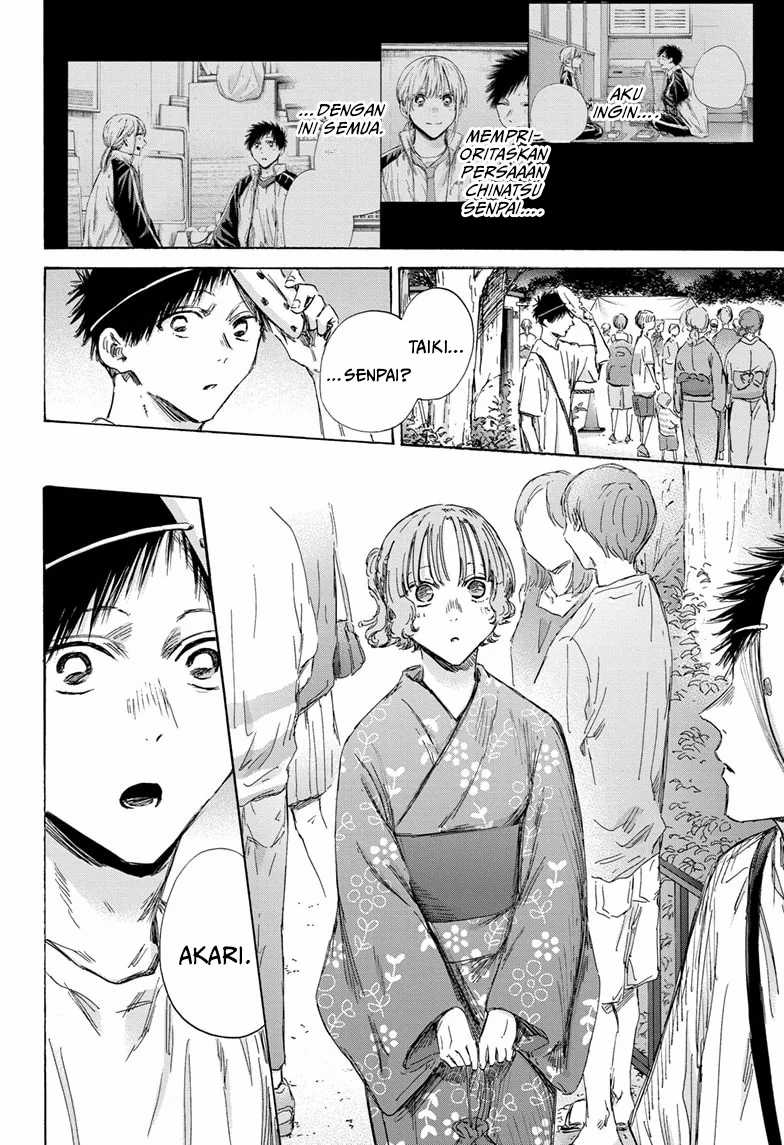 Ao no Hako Chapter 147 Gambar 17