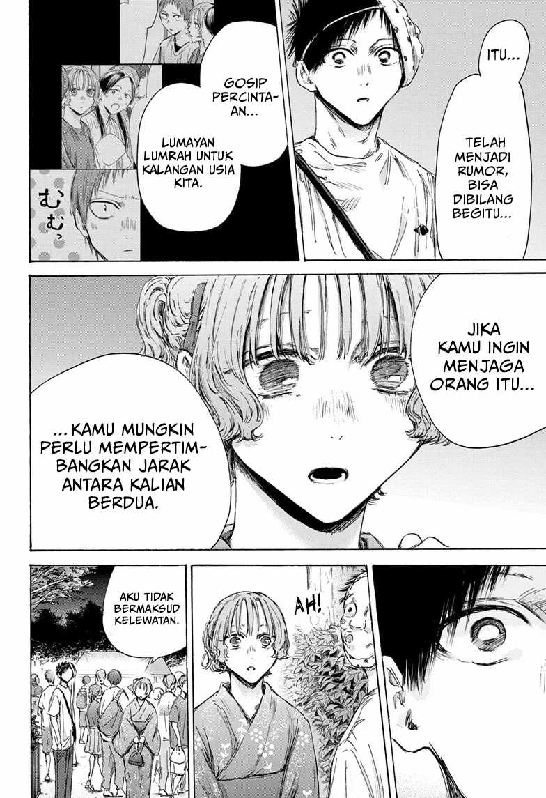 Ao no Hako Chapter 147 Gambar 19