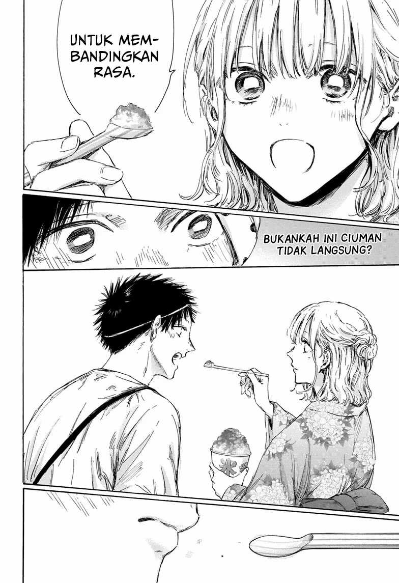 Ao no Hako Chapter 147 Gambar 5