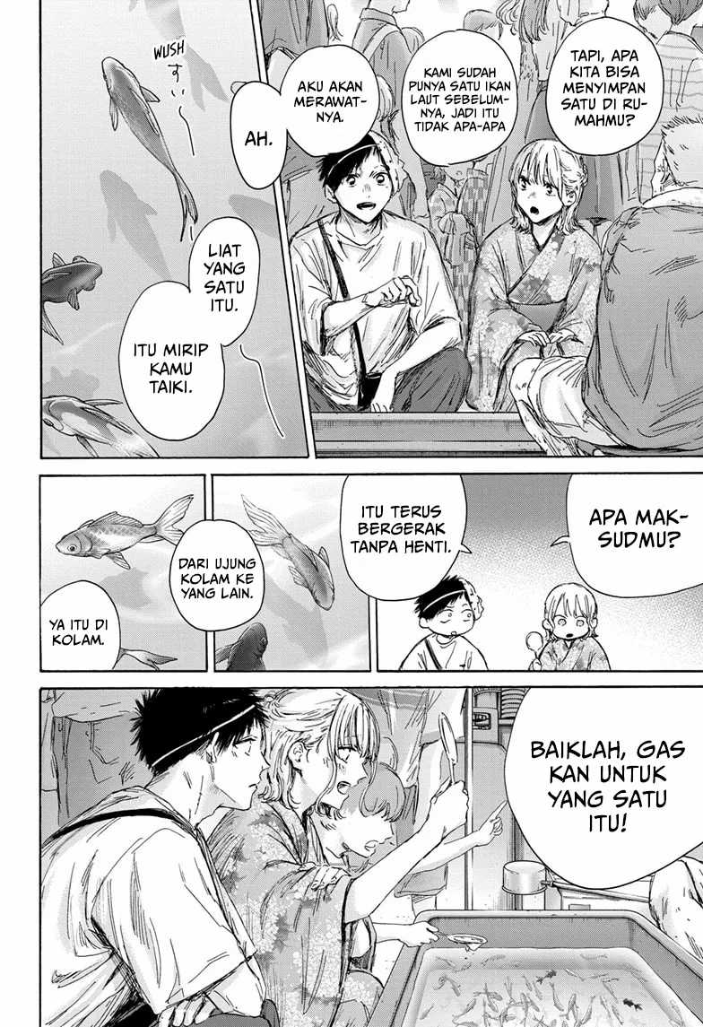 Ao no Hako Chapter 147 Gambar 9