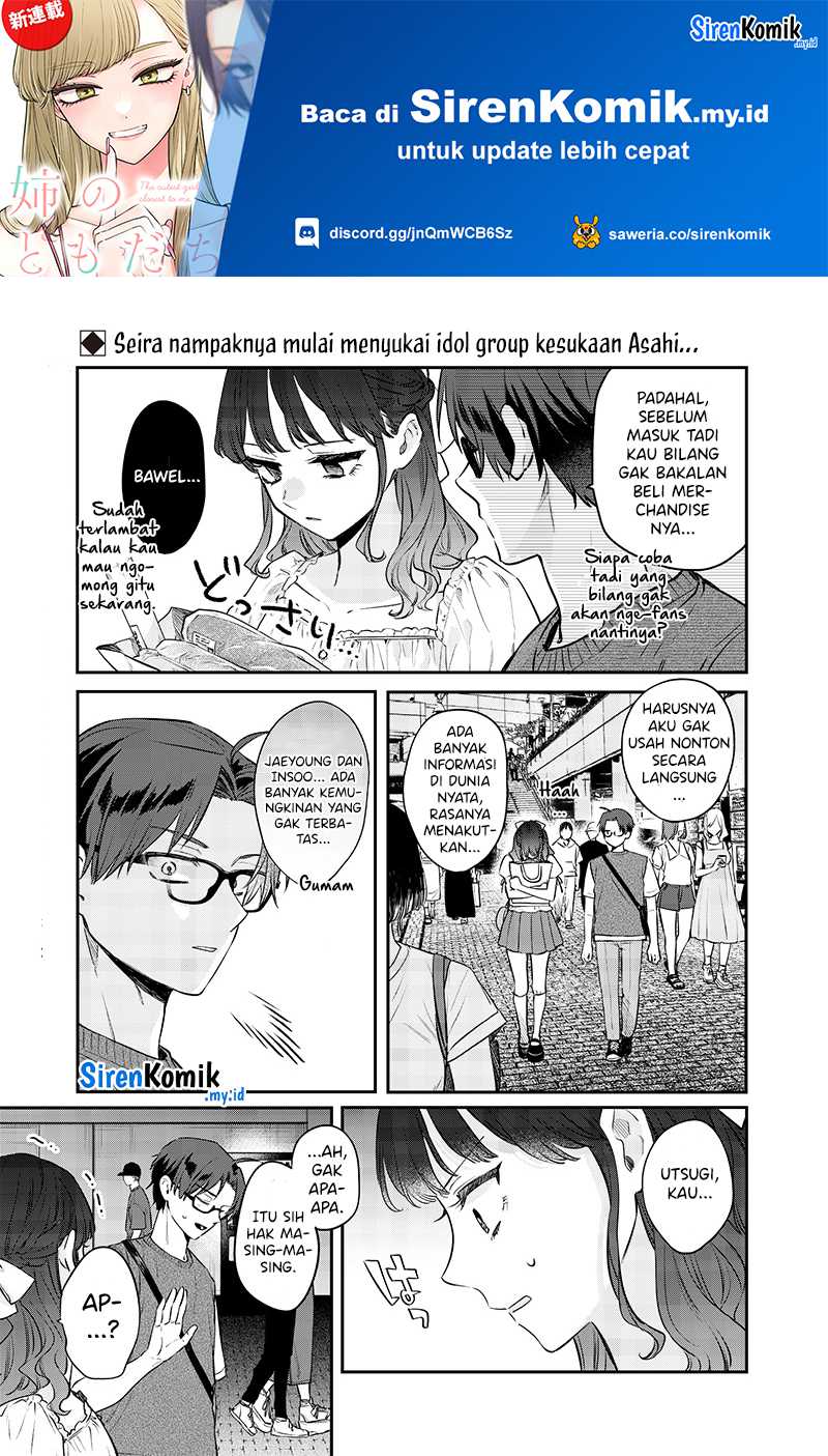Baca Manga Ane no Tomodachi Chapter 13.2 bahasa Indonesia Gambar 2
