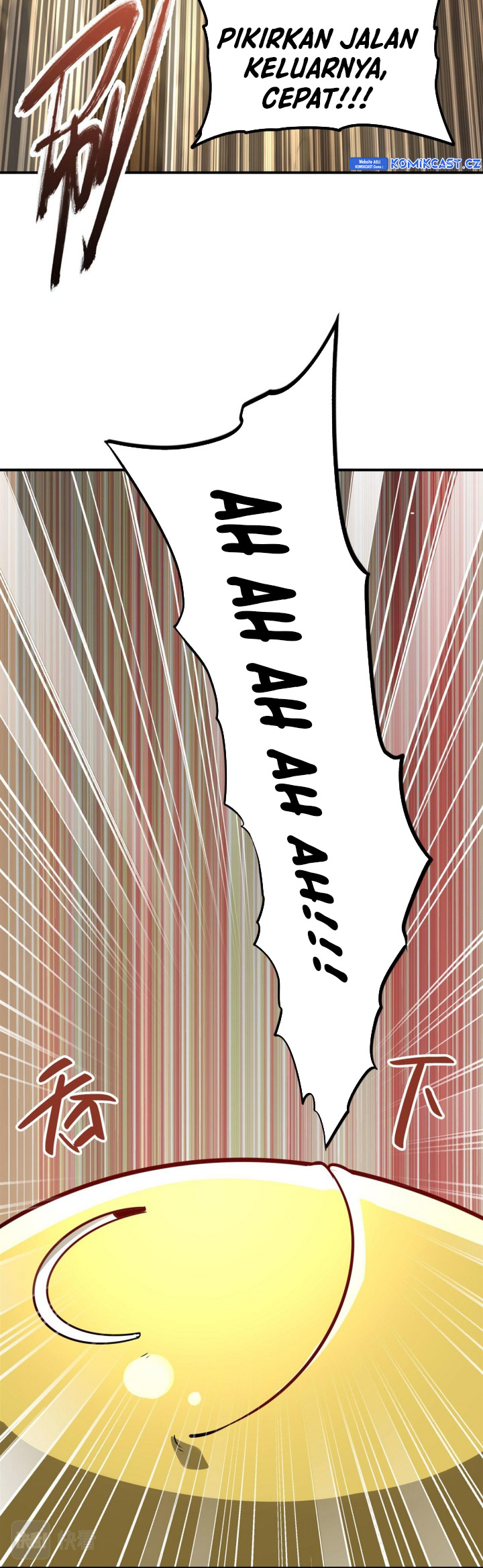 Hero? I Quit A Long Time Ago Chapter 452 Gambar 24