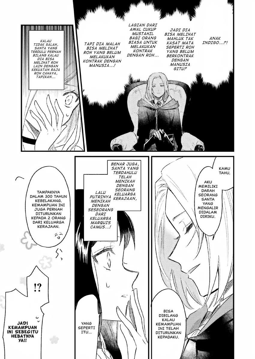 Gyakkou Shita Akuyaku Reijou wa, Naze ka Maryoku wo Ushinattanode Shinsou no Reijou ni Narimasu Chapter 5 Gambar 14