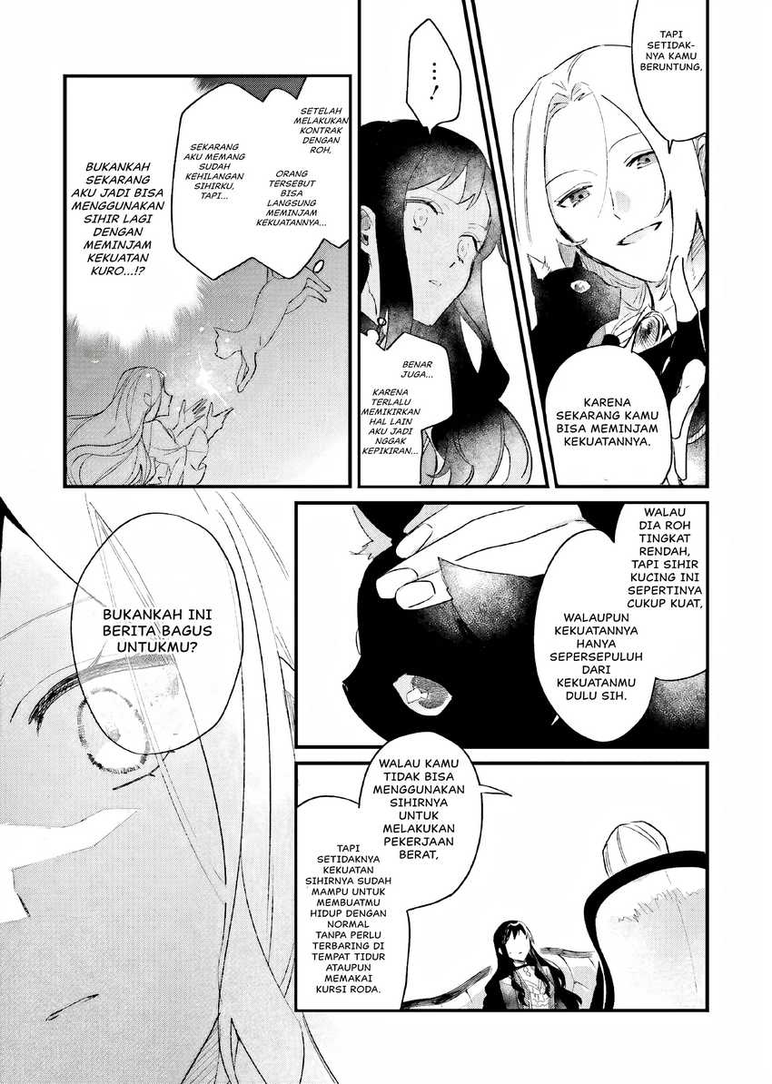 Gyakkou Shita Akuyaku Reijou wa, Naze ka Maryoku wo Ushinattanode Shinsou no Reijou ni Narimasu Chapter 5 Gambar 18