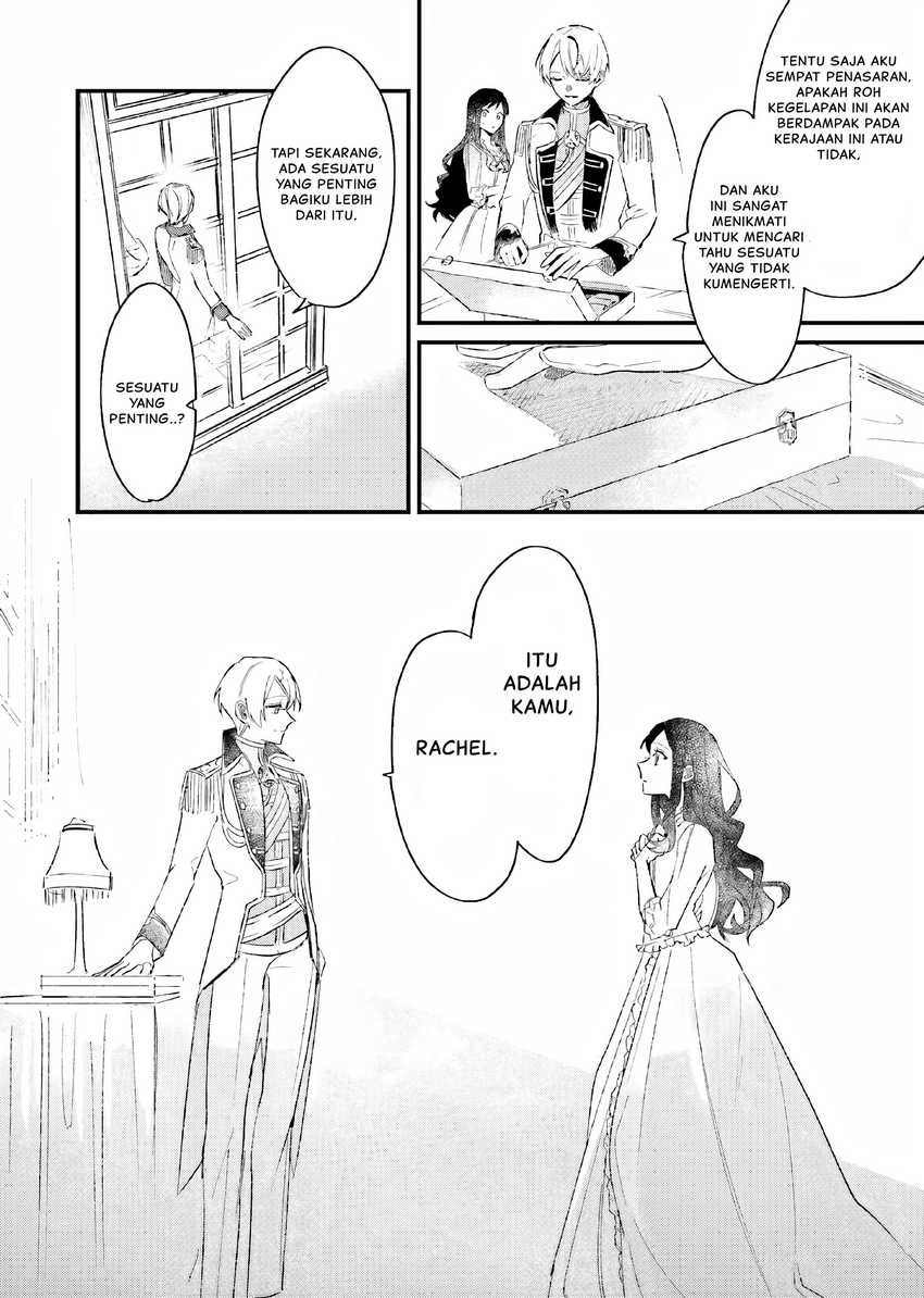 Gyakkou Shita Akuyaku Reijou wa, Naze ka Maryoku wo Ushinattanode Shinsou no Reijou ni Narimasu Chapter 5 Gambar 31