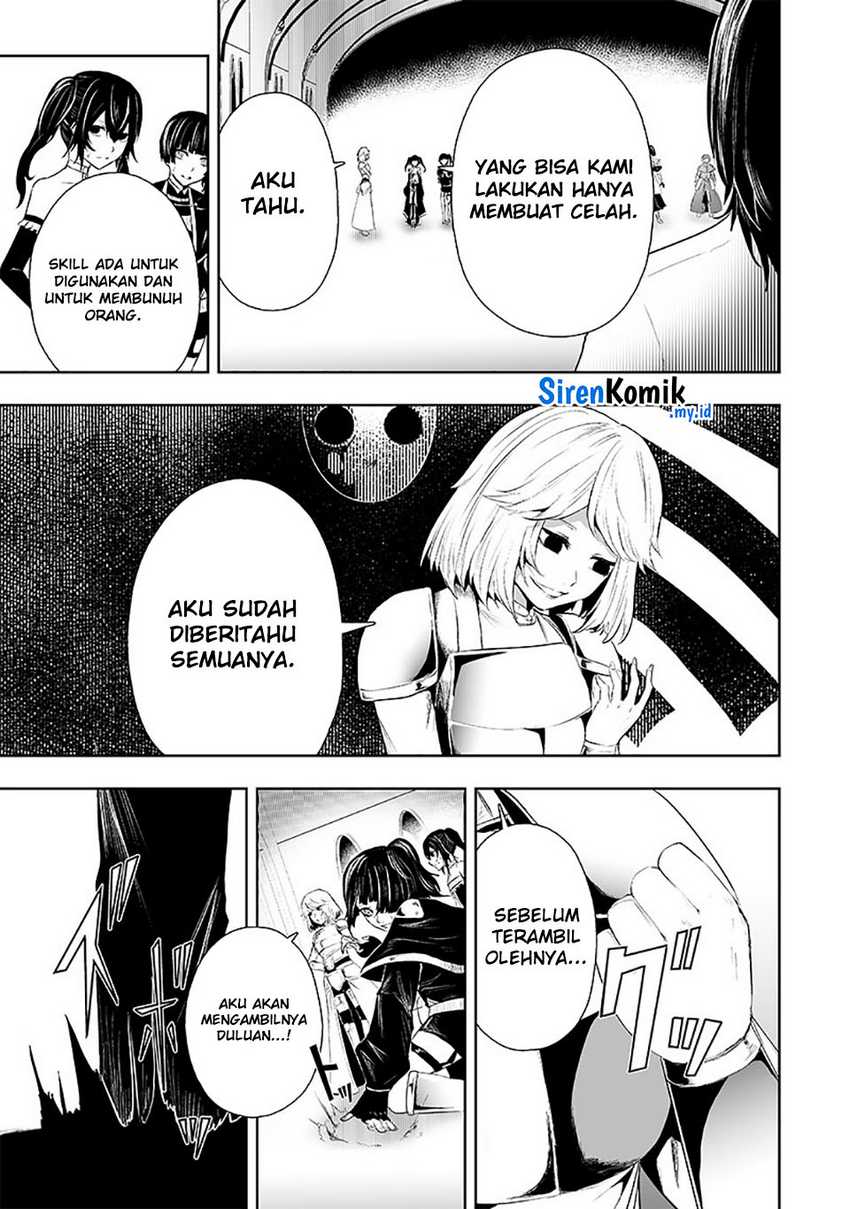 Ore dake Fuguu Skill no Isekai Shoukan Hangyakuki Chapter 70 Gambar 10