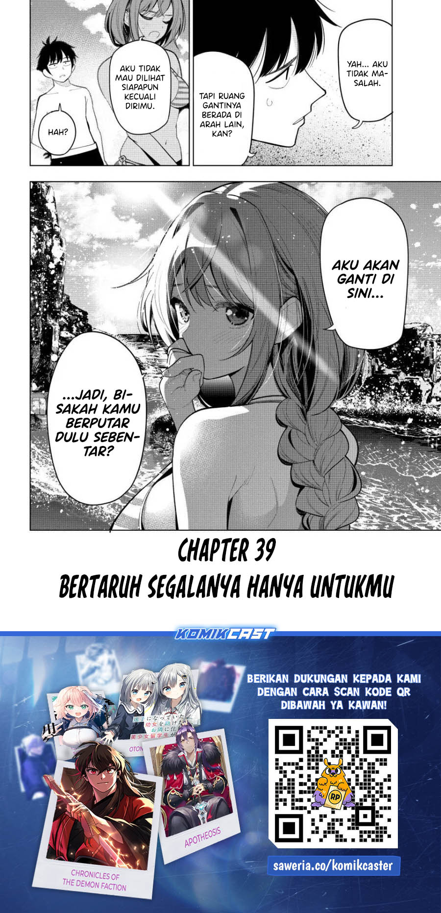 Mayonaka Heart Tune Chapter 39 Gambar 21