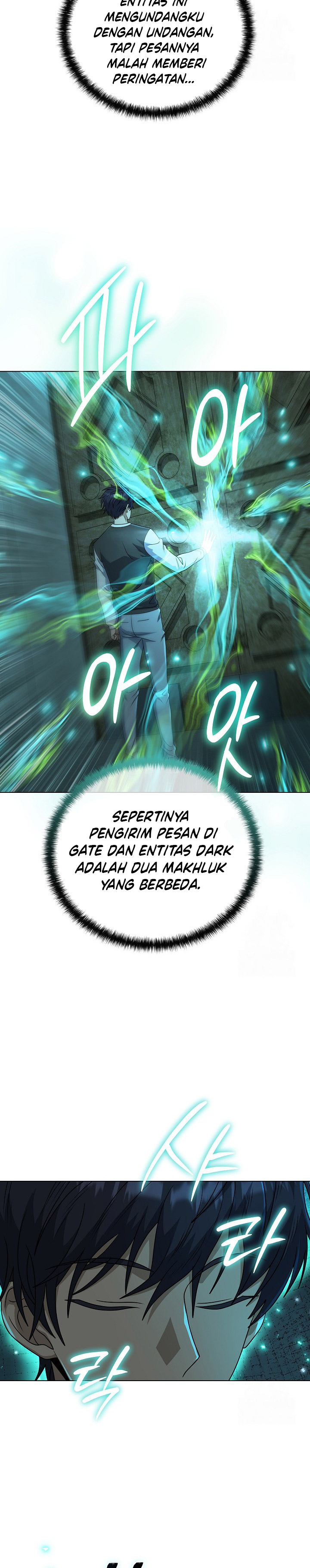 The Heavenly Demon Lord Who Doesn’t Want to Level Up Chapter 61 Gambar 4