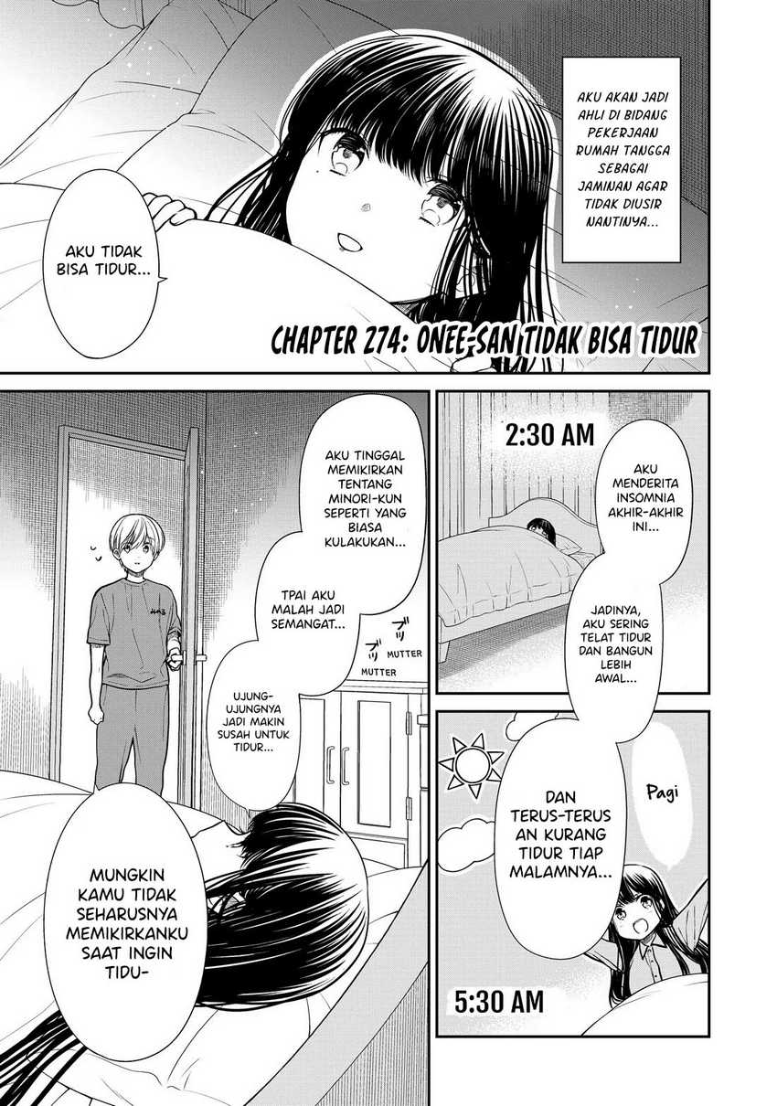 Danshi Koukousei wo Yashinaitai Onee-san no Hanashi Chapter 272 Gambar 4