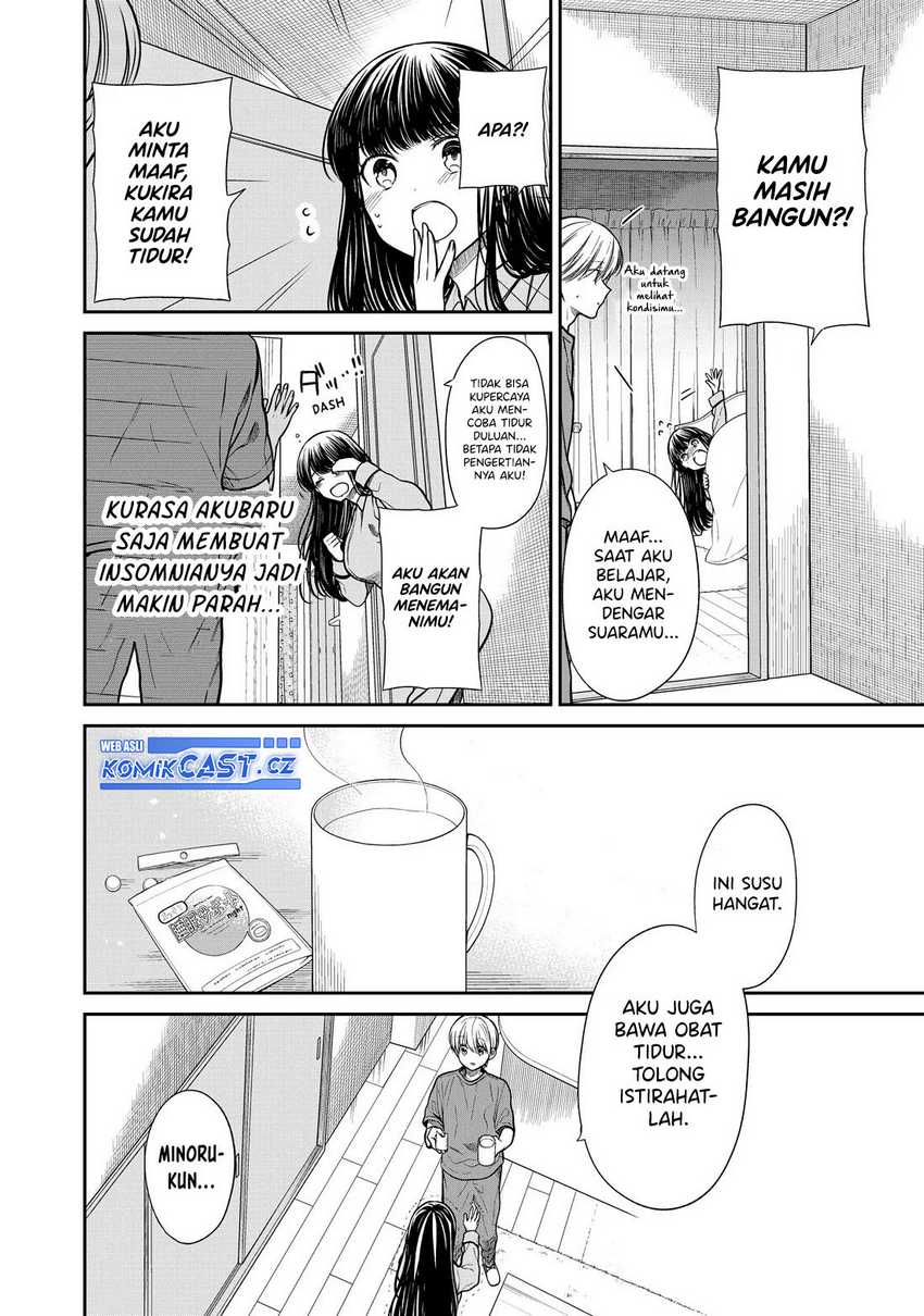 Danshi Koukousei wo Yashinaitai Onee-san no Hanashi Chapter 272 Gambar 5