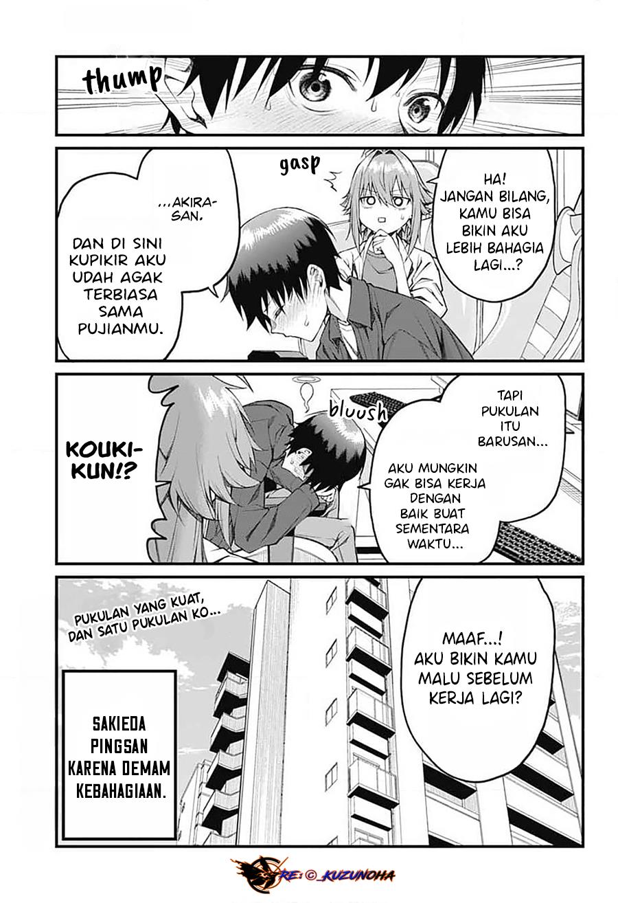 Akanabe-sensei wa Tereshirazu (Akanabe-sensei Doesn’t Know about Embarrassment) Chapter 19 Gambar 14