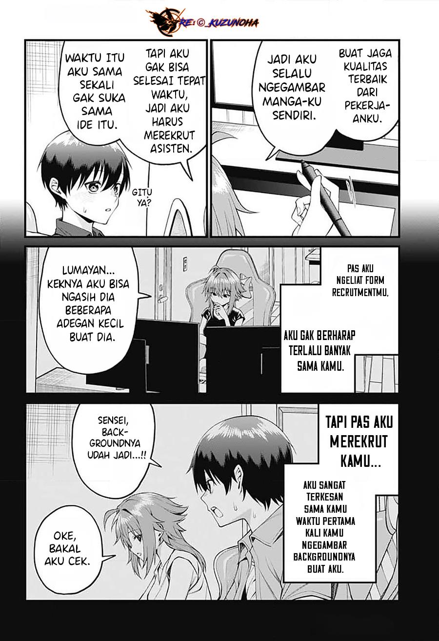 Akanabe-sensei wa Tereshirazu (Akanabe-sensei Doesn’t Know about Embarrassment) Chapter 19 Gambar 7