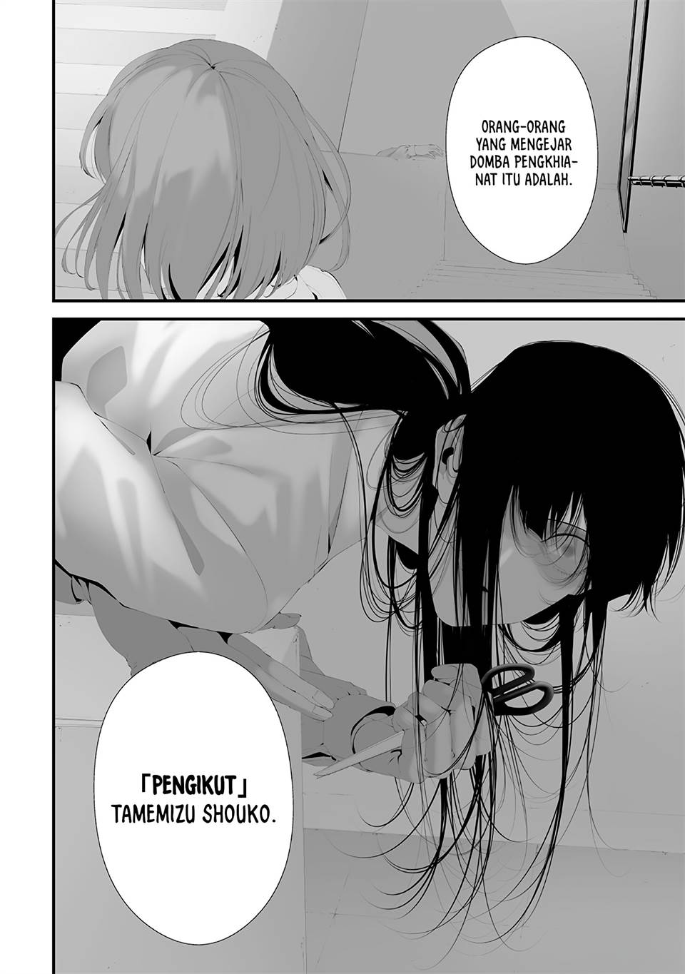 Baca Manga Tsurenai Hodo Aokute Azatoi Kurai ni Akai Chapter 45 Gambar 2