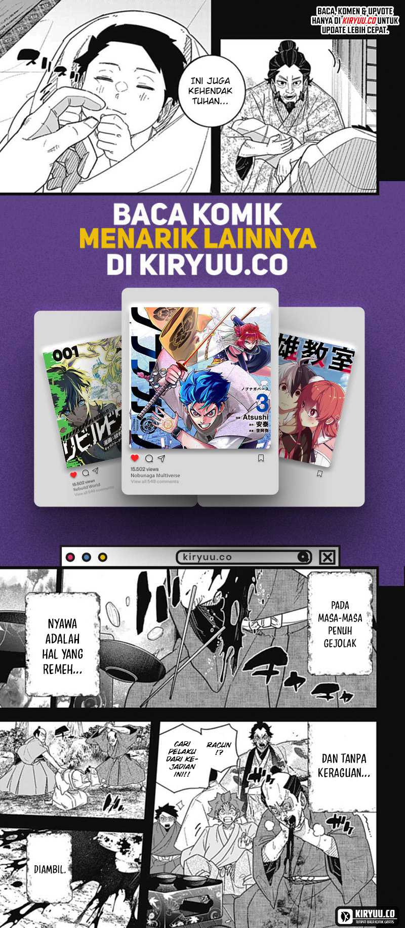 Nobunaga Multiverse Chapter 6.2 bahasa Indonesia Gambar 10