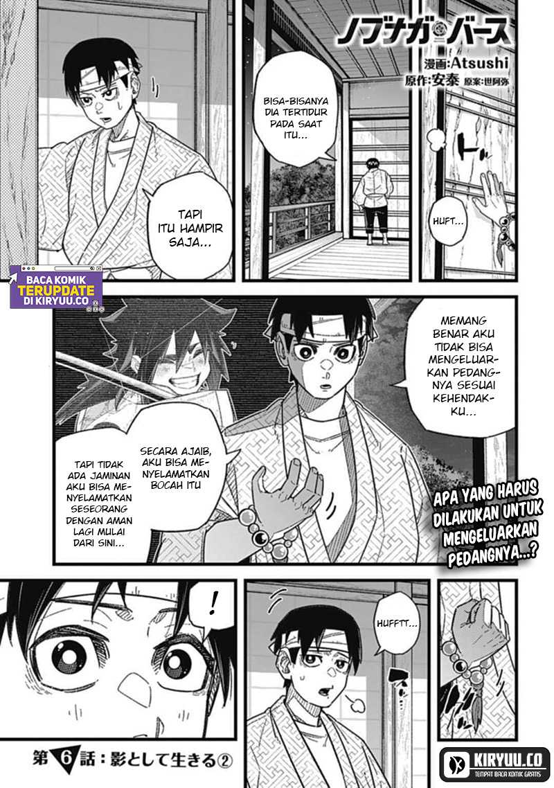 Baca Manga Nobunaga Multiverse Chapter 6.2 bahasa Indonesia Gambar 2
