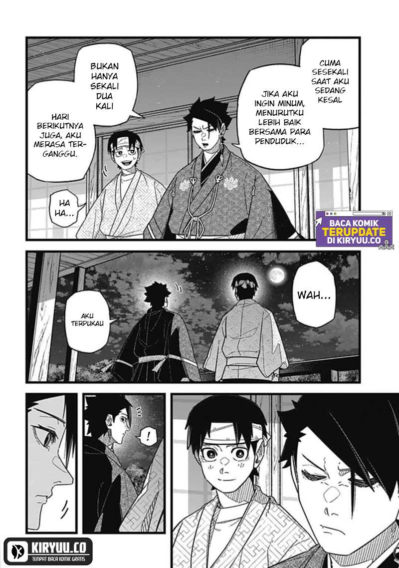 Nobunaga Multiverse Chapter 6.2 bahasa Indonesia Gambar 5