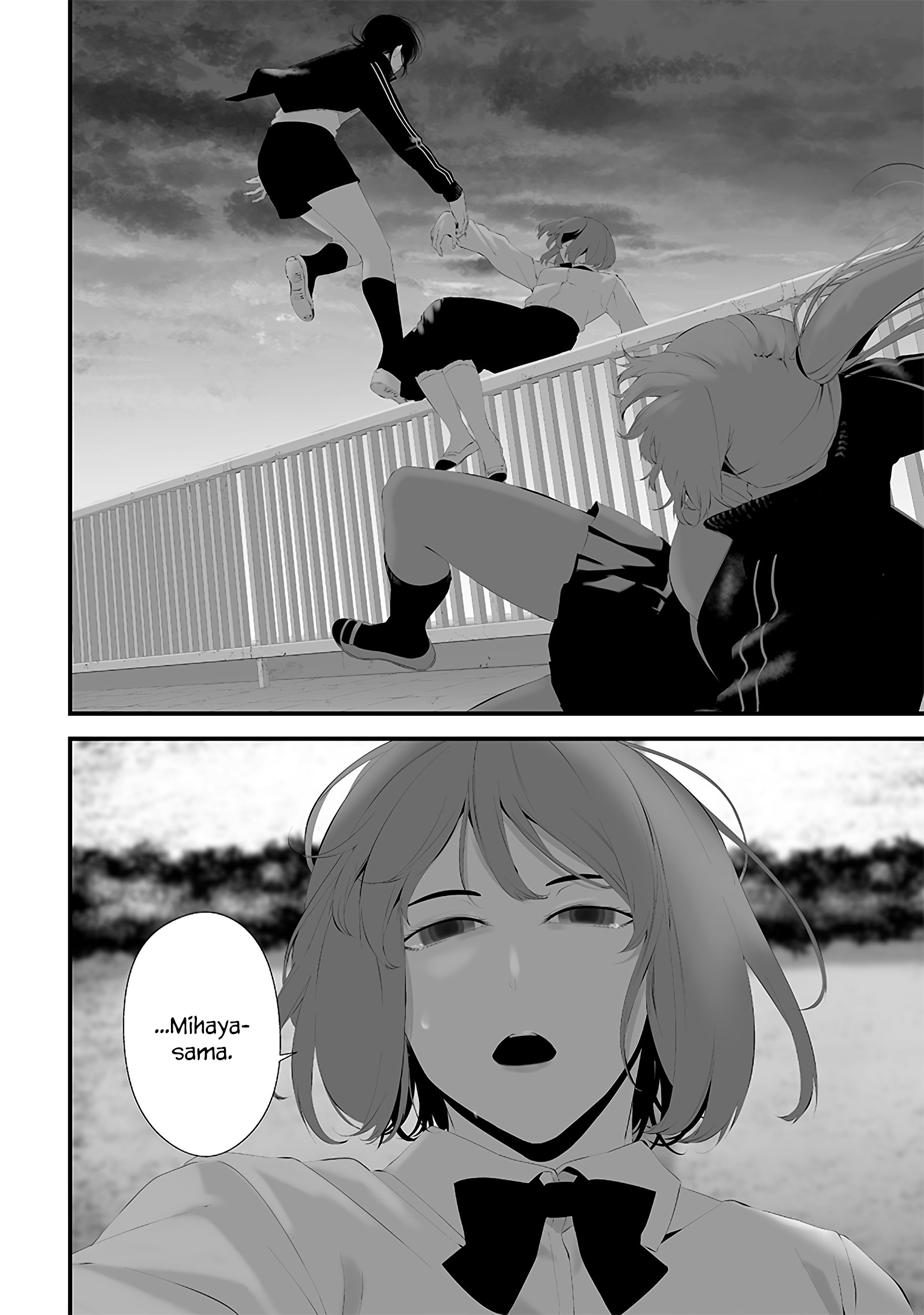 Tsurenai Hodo Aokute Azatoi Kurai ni Akai Chapter 47 Gambar 21
