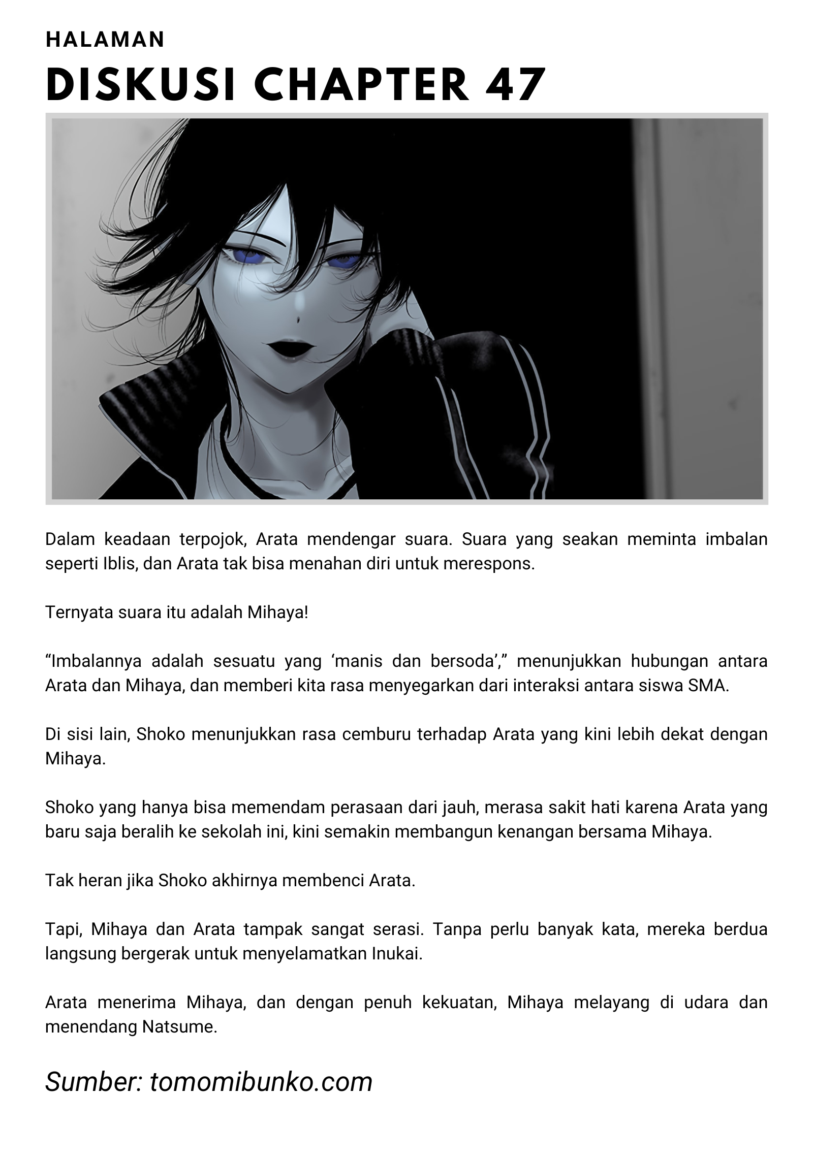 Tsurenai Hodo Aokute Azatoi Kurai ni Akai Chapter 47 Gambar 24
