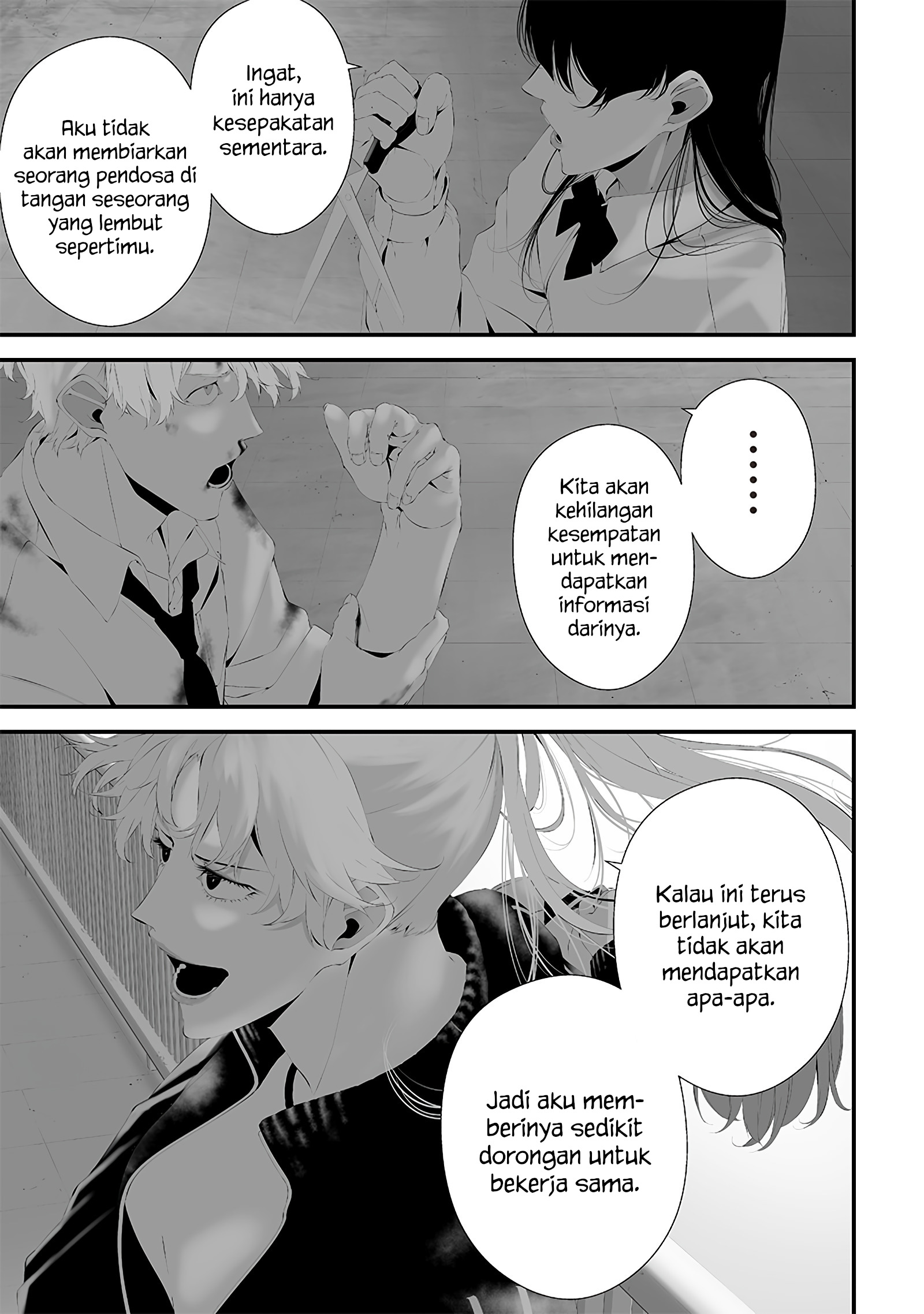 Tsurenai Hodo Aokute Azatoi Kurai ni Akai Chapter 47 Gambar 7
