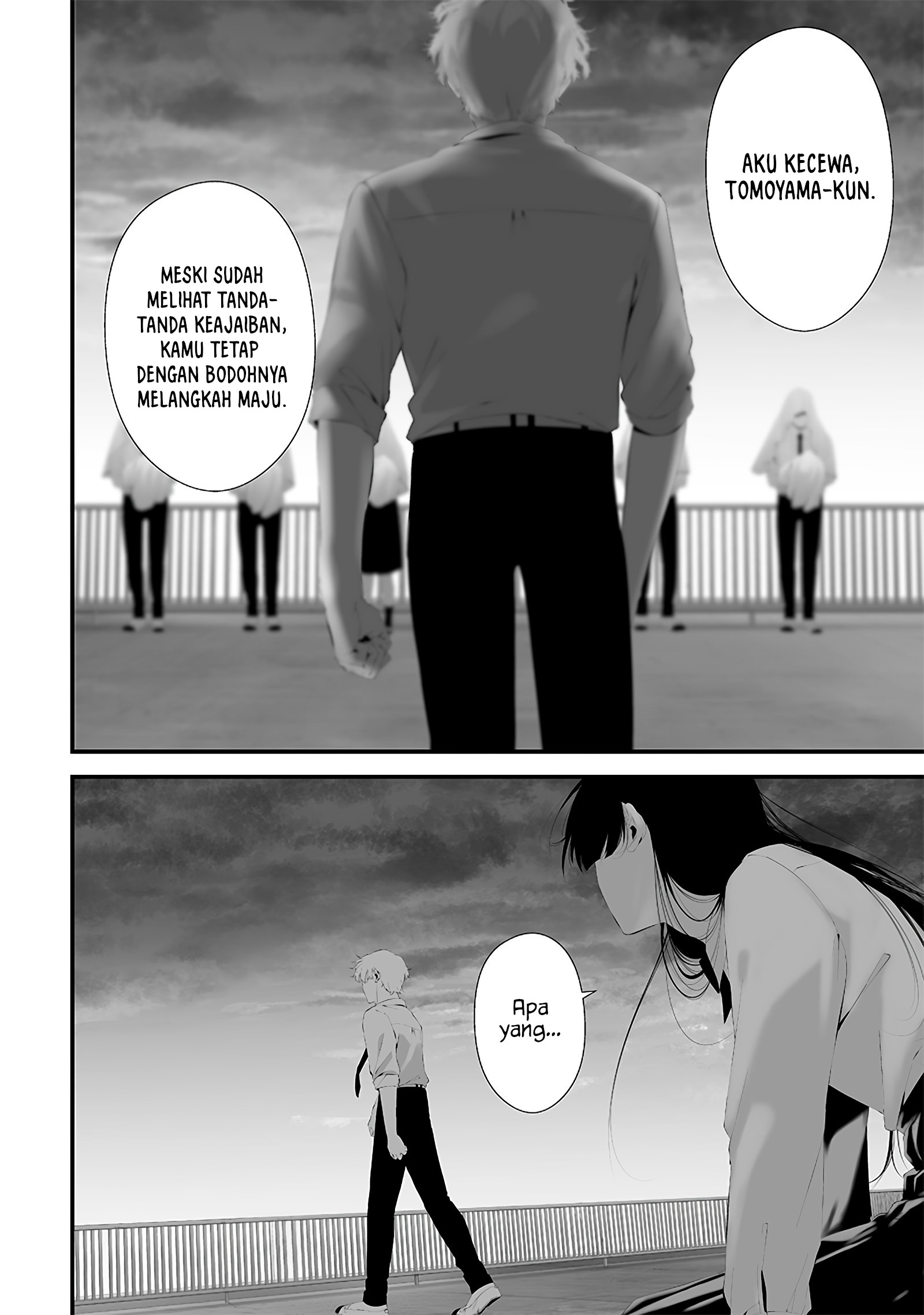 Tsurenai Hodo Aokute Azatoi Kurai ni Akai Chapter 46 Gambar 4