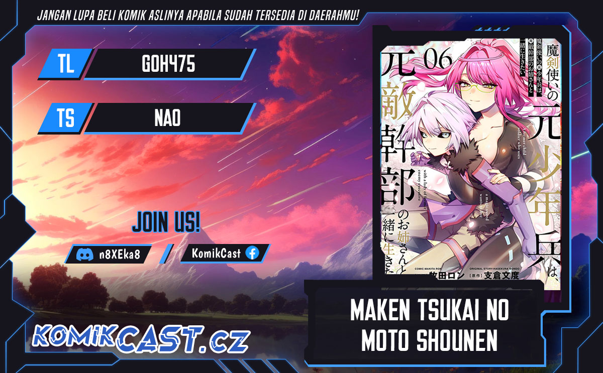 Baca Komik Maken Tsukai no Moto Shounen Hei wa, Moto Teki Kanbu no Onee-san to Issho ni Ikitai Chapter 30 Gambar 1