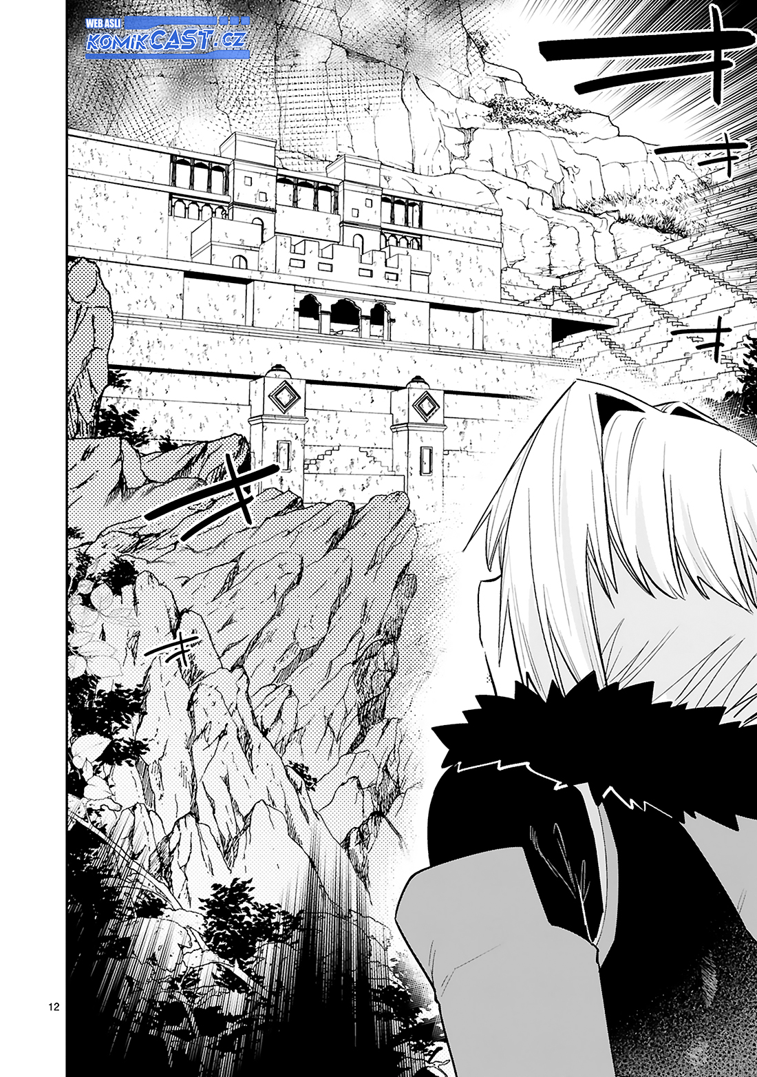 Maken Tsukai no Moto Shounen Hei wa, Moto Teki Kanbu no Onee-san to Issho ni Ikitai Chapter 30 Gambar 13