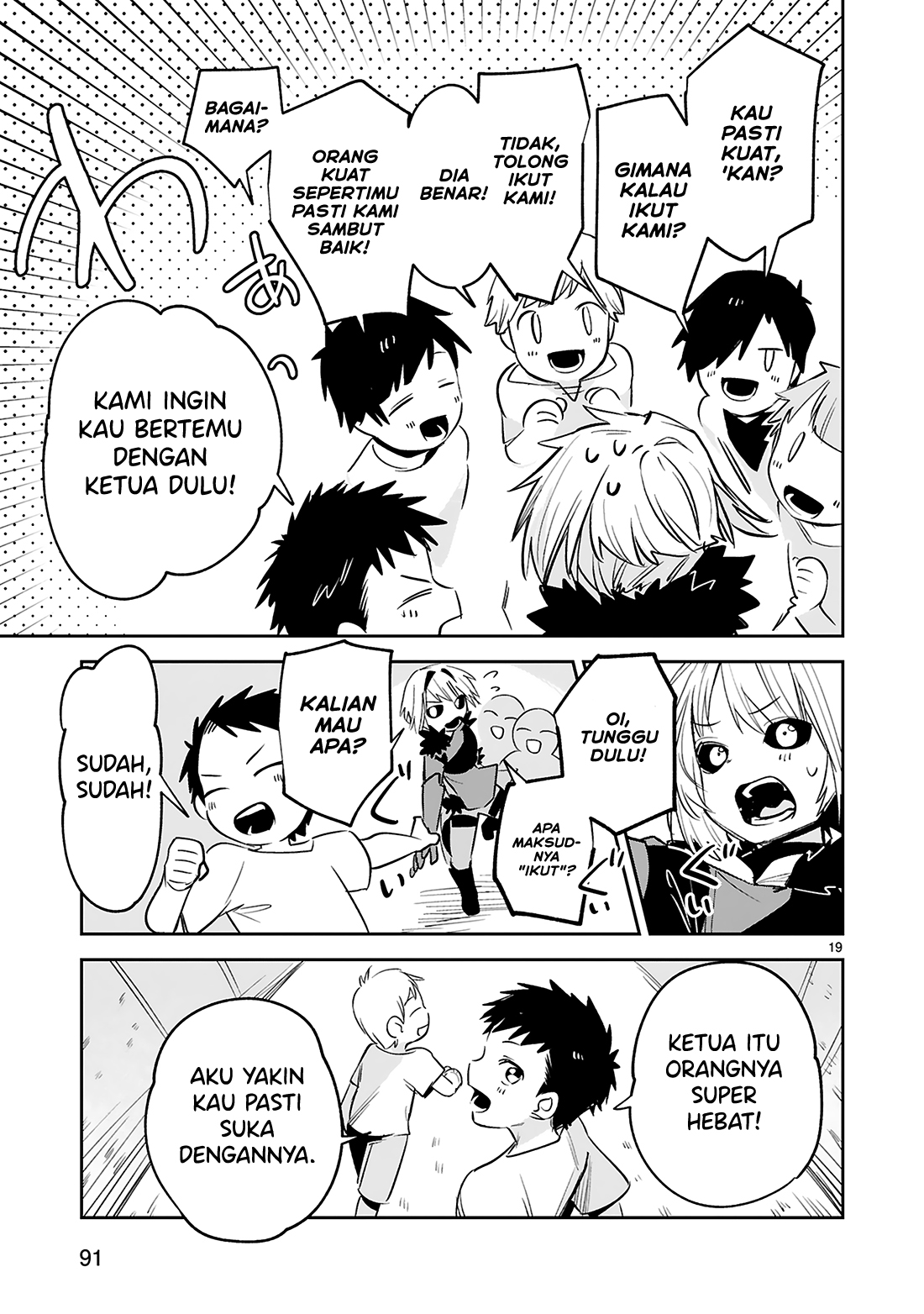 Maken Tsukai no Moto Shounen Hei wa, Moto Teki Kanbu no Onee-san to Issho ni Ikitai Chapter 30 Gambar 20