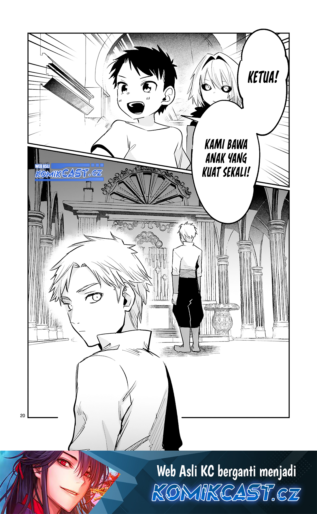 Maken Tsukai no Moto Shounen Hei wa, Moto Teki Kanbu no Onee-san to Issho ni Ikitai Chapter 30 Gambar 21