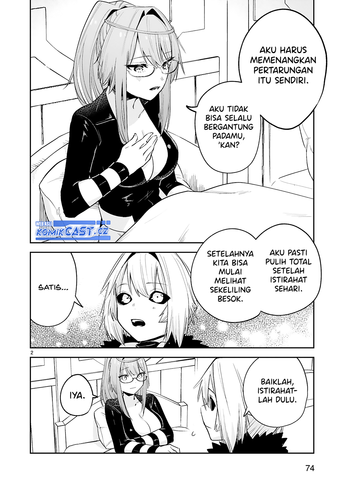 Maken Tsukai no Moto Shounen Hei wa, Moto Teki Kanbu no Onee-san to Issho ni Ikitai Chapter 30 Gambar 3