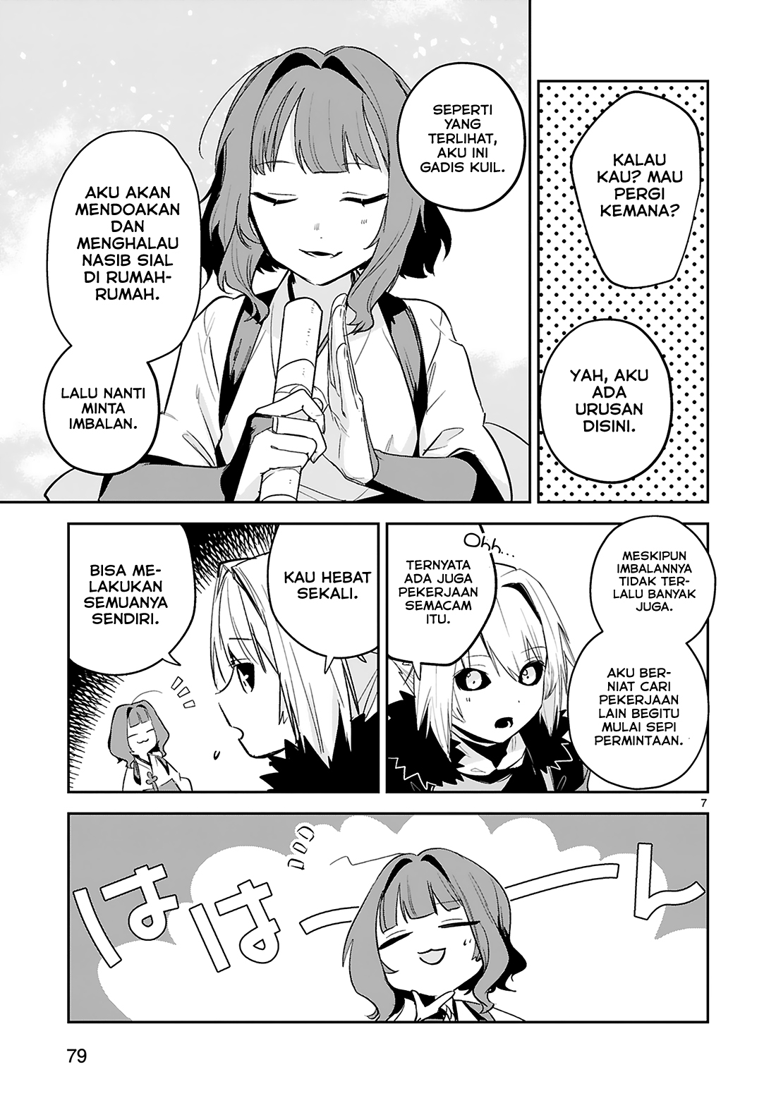Maken Tsukai no Moto Shounen Hei wa, Moto Teki Kanbu no Onee-san to Issho ni Ikitai Chapter 30 Gambar 8